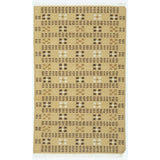 Gambit Hand Woven Woollen Dhurrie